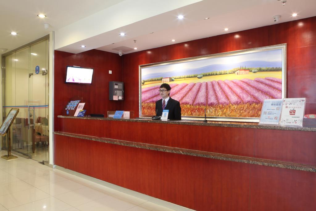Hanting Hotel Hangzhou Xiaoshan Airport Exteriör bild